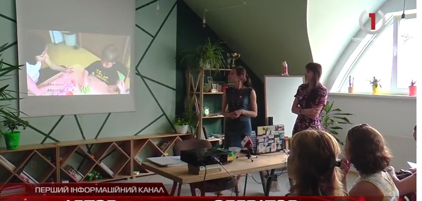 Лекція про "дітей дощу" зібрала в Ужгороді повну залу слухачів (ВІДЕО)