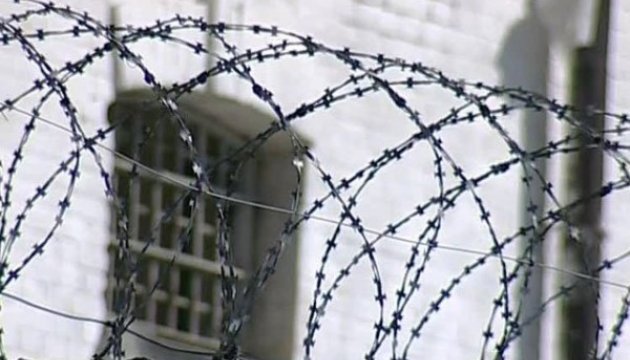 На Великоберезнянщині до 4 років тюрми засуджено ще одного чоловіка з групи хуліганів, які безпричинно напали на сім’ю
