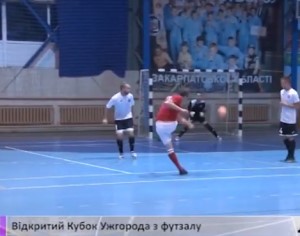 В Ужгороді пройшов традиційний відкритий Кубок з футзалу (ВІДЕО)