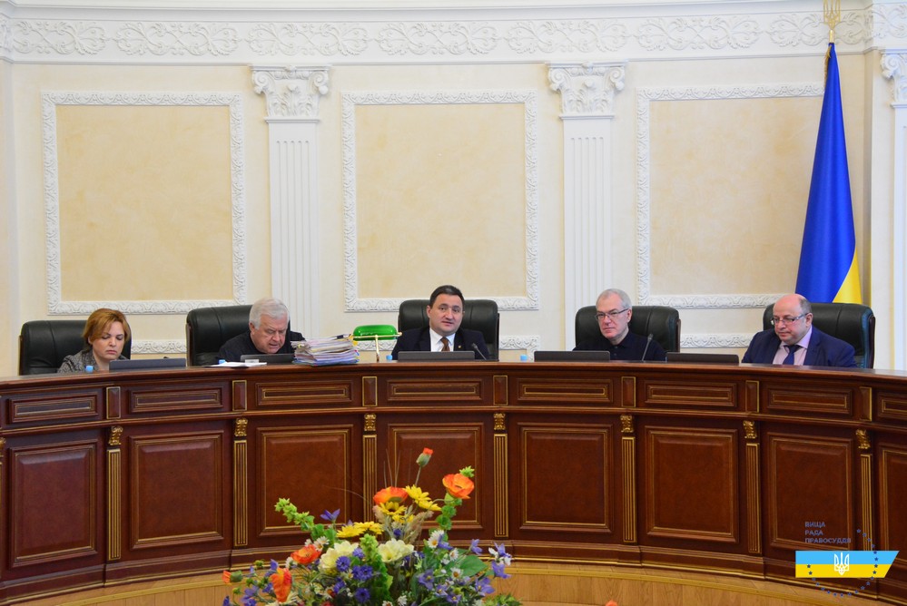 Вища рада правосуддя відкрила дисциплінарну справу стосовно судді Мукачівського міськрайонного суду