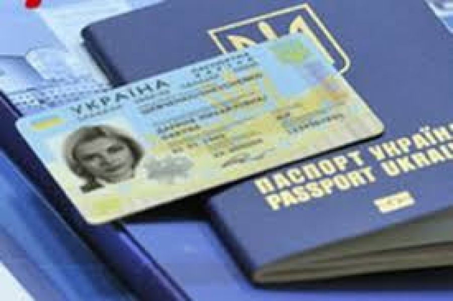 За перші два місяці цього року на Закарпатті оформлено 10 812 ID-карток
