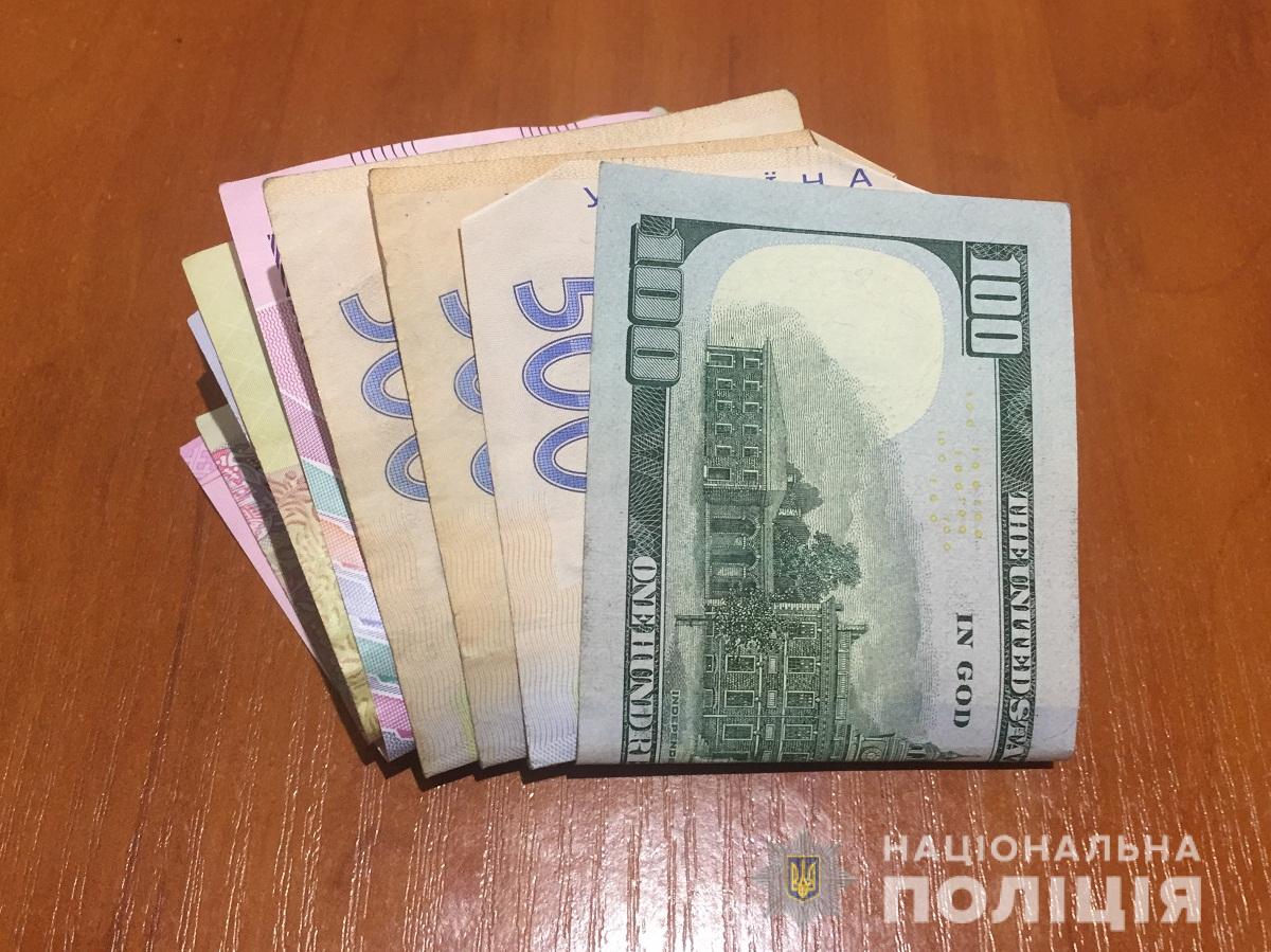 Жительку Іршави, що вкрала $200 з будинку, затримали за "гарячими слідами" (ФОТО)