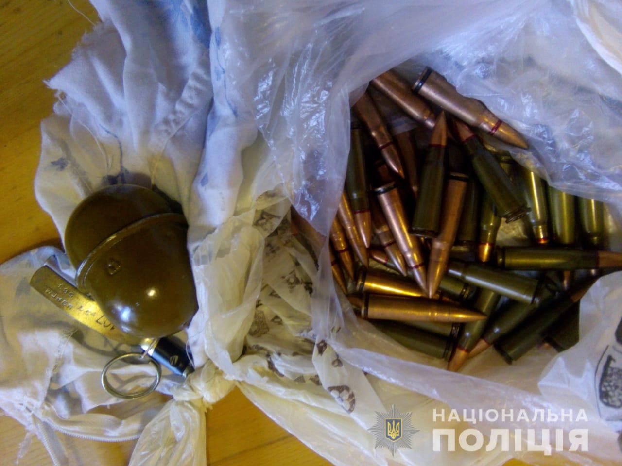 На Іршавщині затримали чоловіка, котрий намагався продати гранату РГД-5 та набої до автомата (ФОТО)