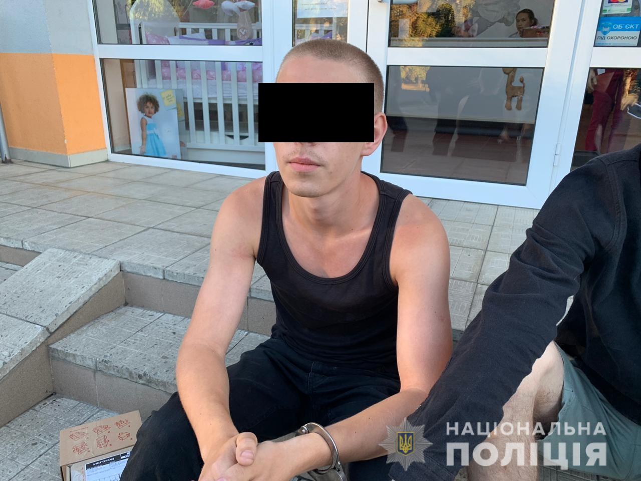"Закладчика" психотропів, затриманого в Ужгороді, взято під варту (ФОТО)