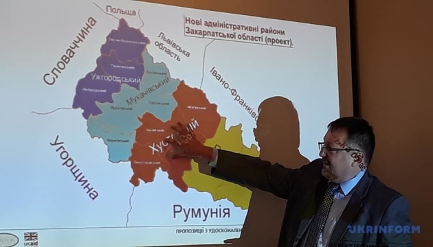 Закарпатську область пропонують поділити на чотири райони замість 13 (ФОТО)