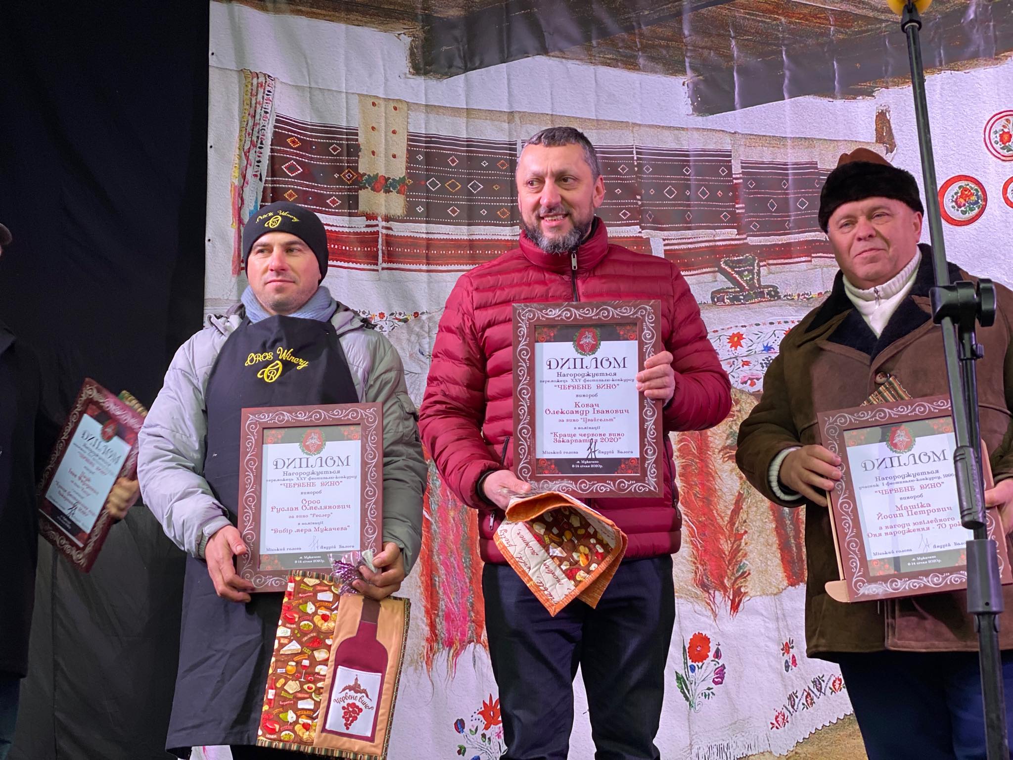 У Мукачеві нагородили головних переможців ювілейного фесту "Червене вино - 2020" (ФОТО)