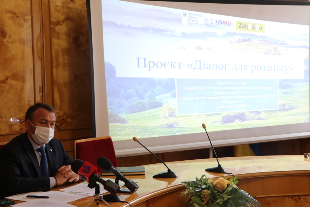 В Ужгороді засідала експертна рада з розвитку малого і середнього бізнесу в умовах кризи (ФОТО)