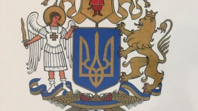 Оргкомітет назвав переможця на найкращий ескіз великого герба України
