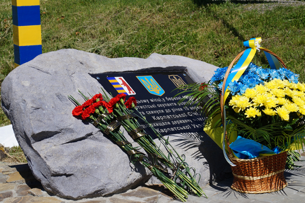У Тячеві урочисто відкрили меморіал на честь карпатських січовиків (ФОТО)
