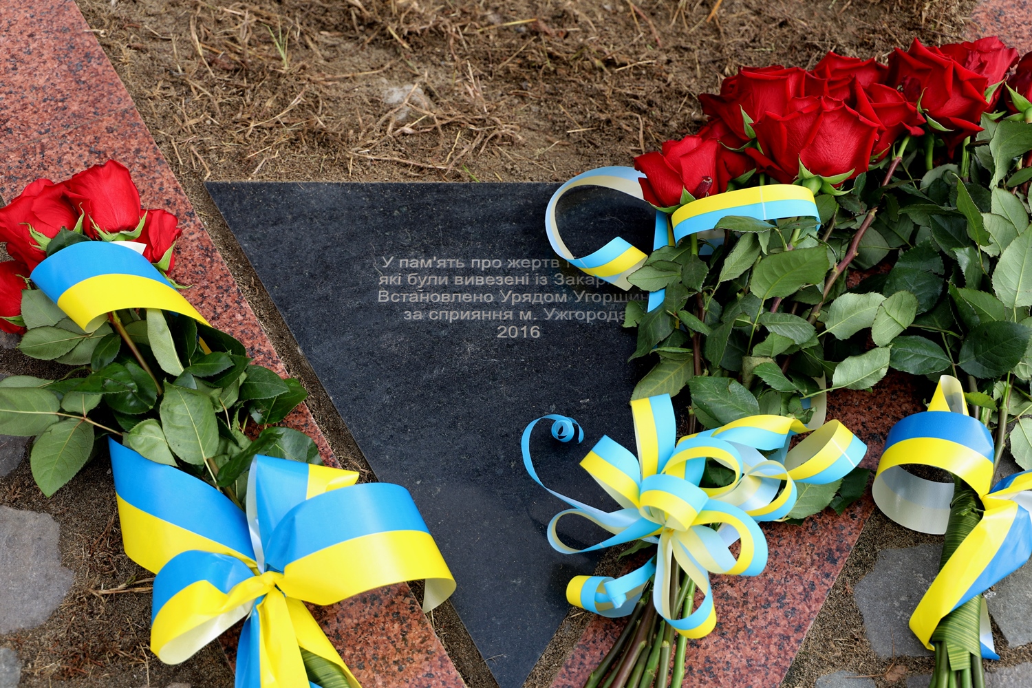 В Ужгороді вшанували пам'ять загиблих у Бабиному Яру (ФОТО)