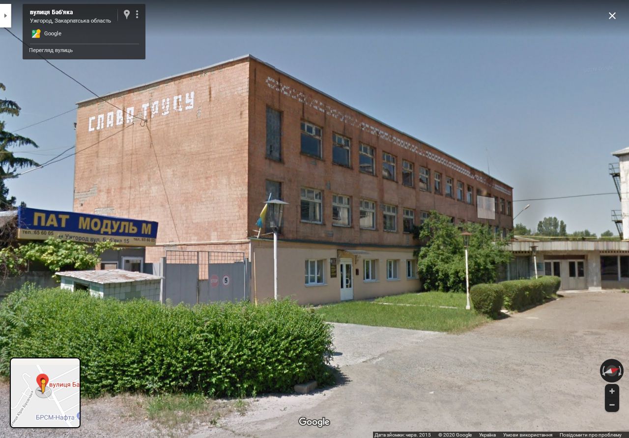 Апеляційний суд скасував "дерибане" рішення Ужгородської міськради по одній із п'яти ділянок заводу "Модуль" (ФОТО)