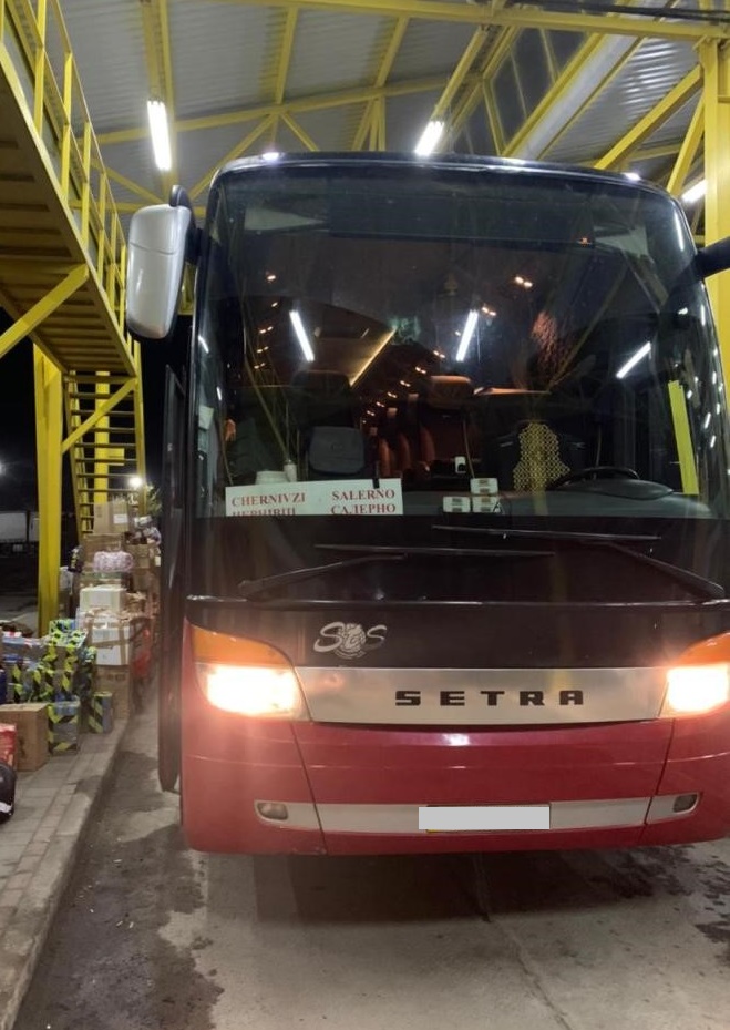 На Закарпатті намагалися ввезти пасажирський автобус за підробленим документом (ФОТО)