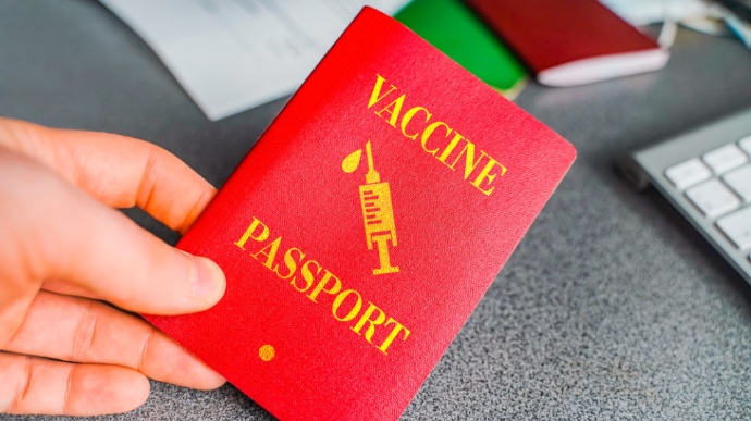 Сертифікати вакцинації введуть у Євросоюзі з 1 липня