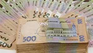 У Сваляві за підозрою в заволодінні майже 1,5 млн грн судимитимуть начальника банку 