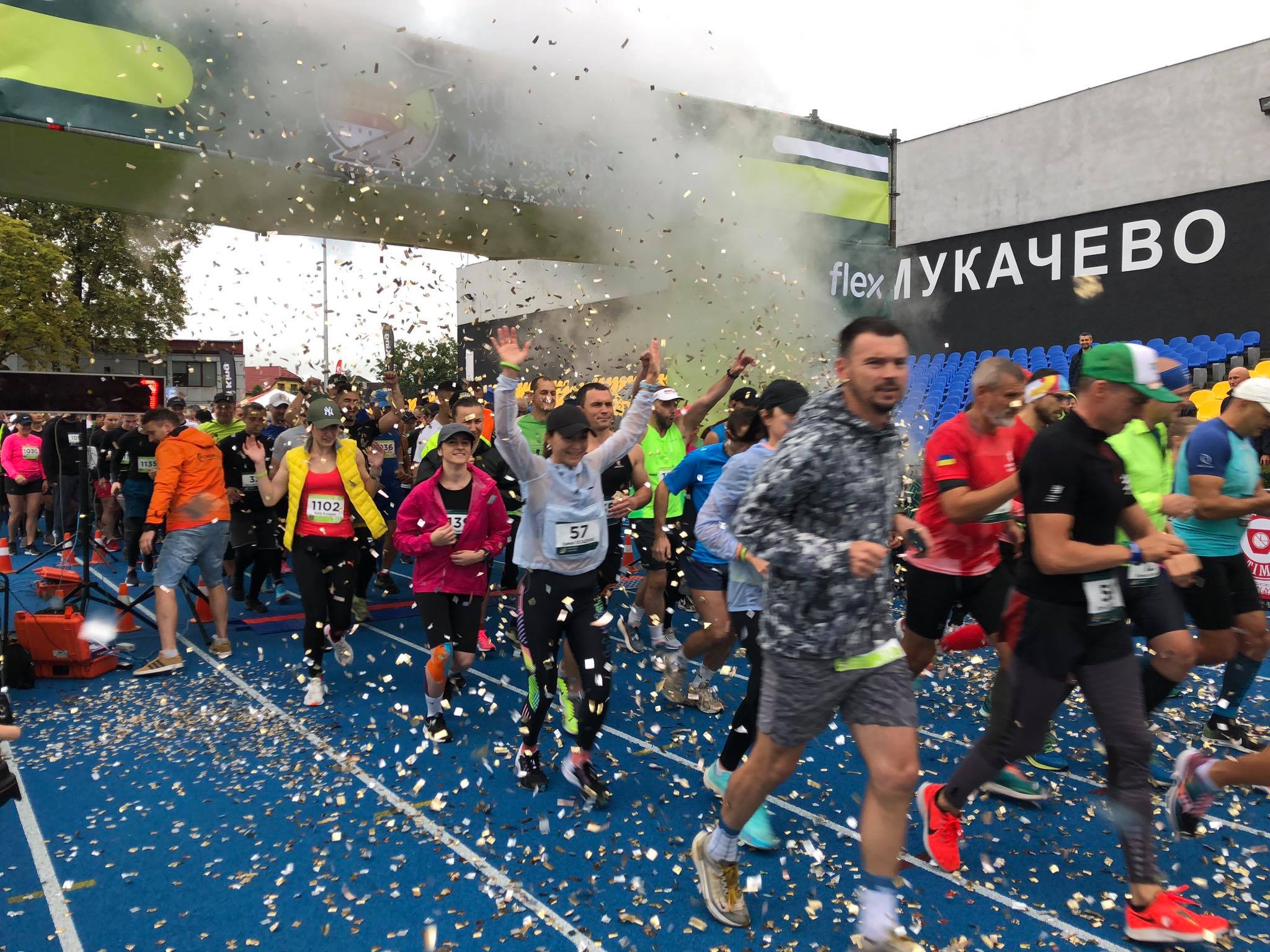 У Мукачеві відбувся Mukachevo Half Marathon (ФОТО, ВІДЕО)