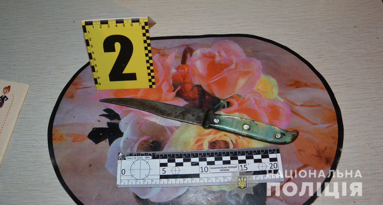 У Великому Березному під час п'яної сварки жінка вдарила співмешканця ножем у живіт (ФОТО)