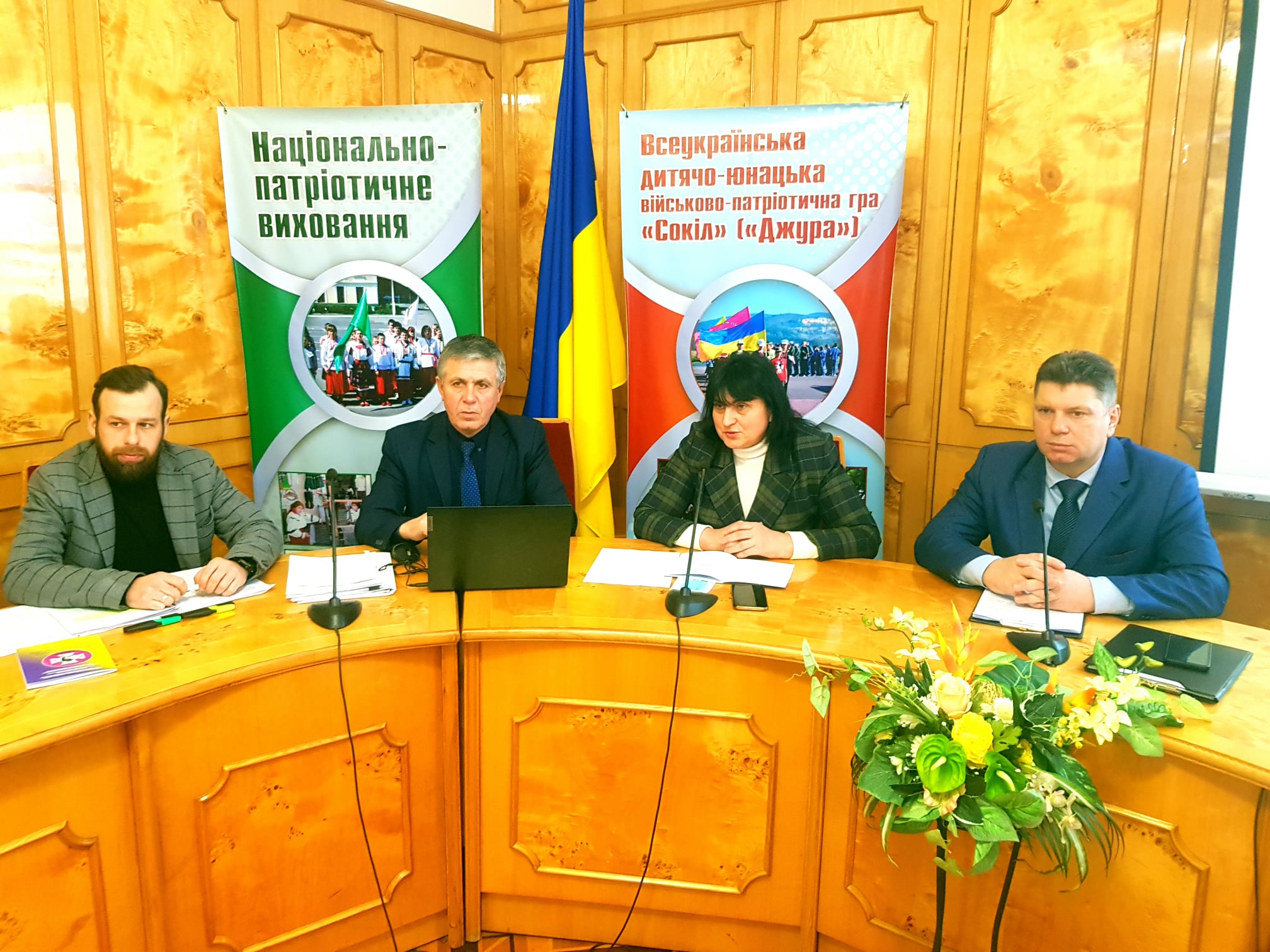 В Ужгороді обговорили організаційні питання проведення в області етапів гри "Джура" (ФОТО)