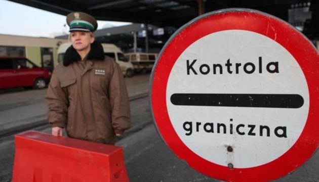 Україна та Польща впровадять спільний контроль на кордоні