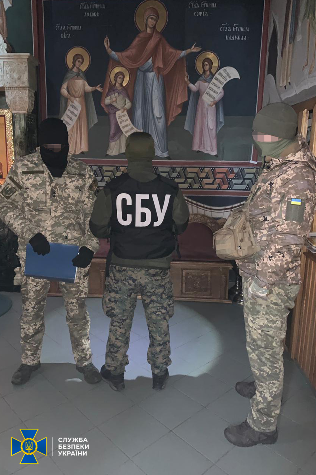 СБУ проводить обшуки в Мукачівській єпархії УПЦ МП (ФОТО)