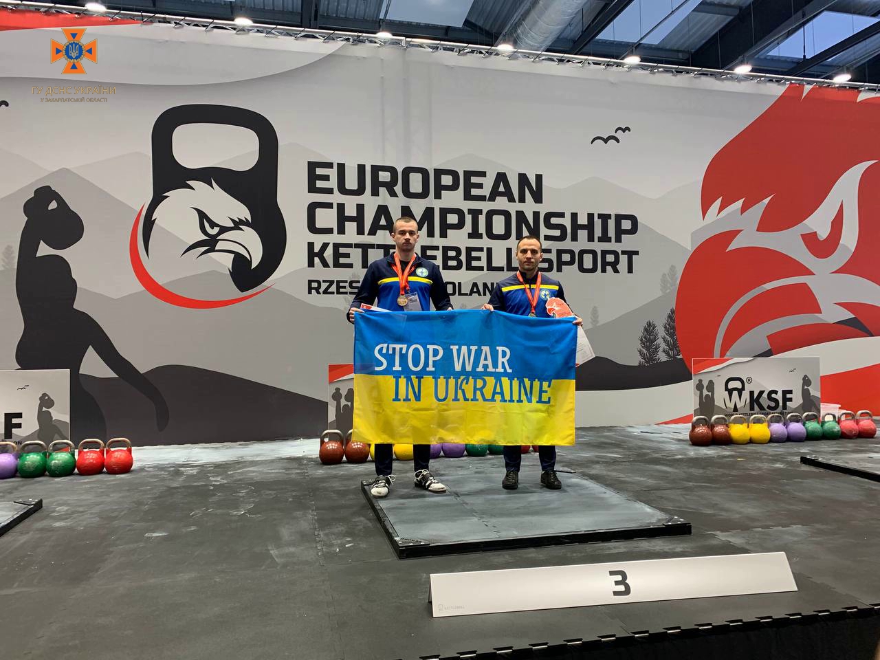 Закарпатський рятувальник став бронзовим призером чемпіонату Європи з гирьового спорту (ФОТО)