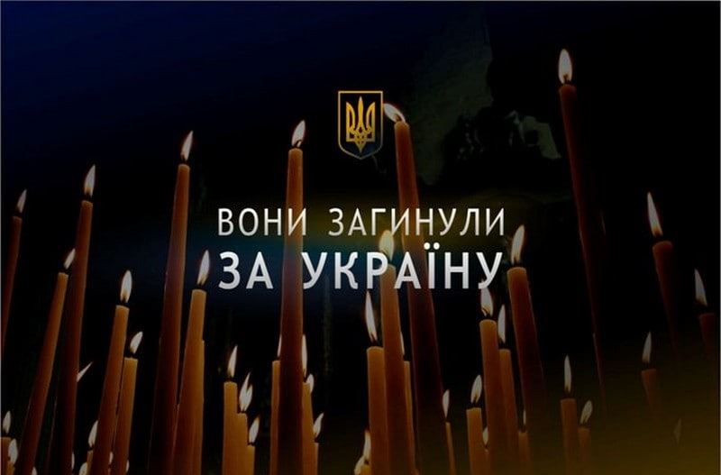 В Ужгороді відкриють вуличну інсталяцію до Дня Збройних Сил України 