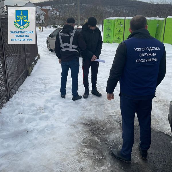 Підозрюваного в наркоторгівлі на Ужгородщині взято під варту із заставою у 90 тис грн