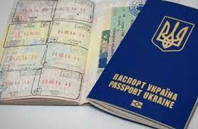 Закарпатець намагався перетнути українсько-угорський кордон за паспортом з підробкою