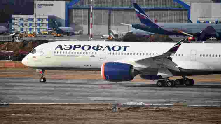 Усі країни Євросоюзу планують закрити авіапростір для літаків РФ - ARD