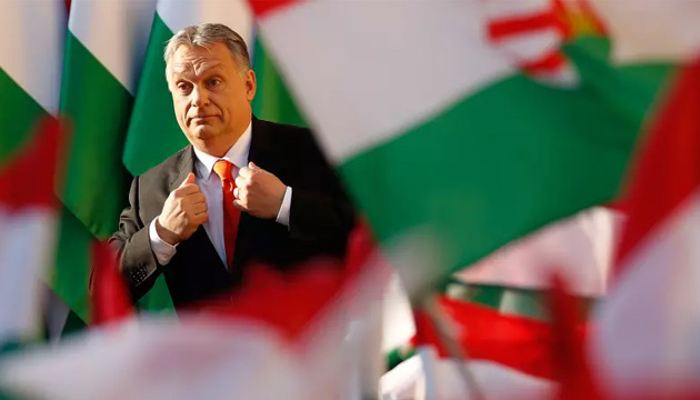 ЄС зробив перший крок до скорочення фінансування Угорщини за корупцію