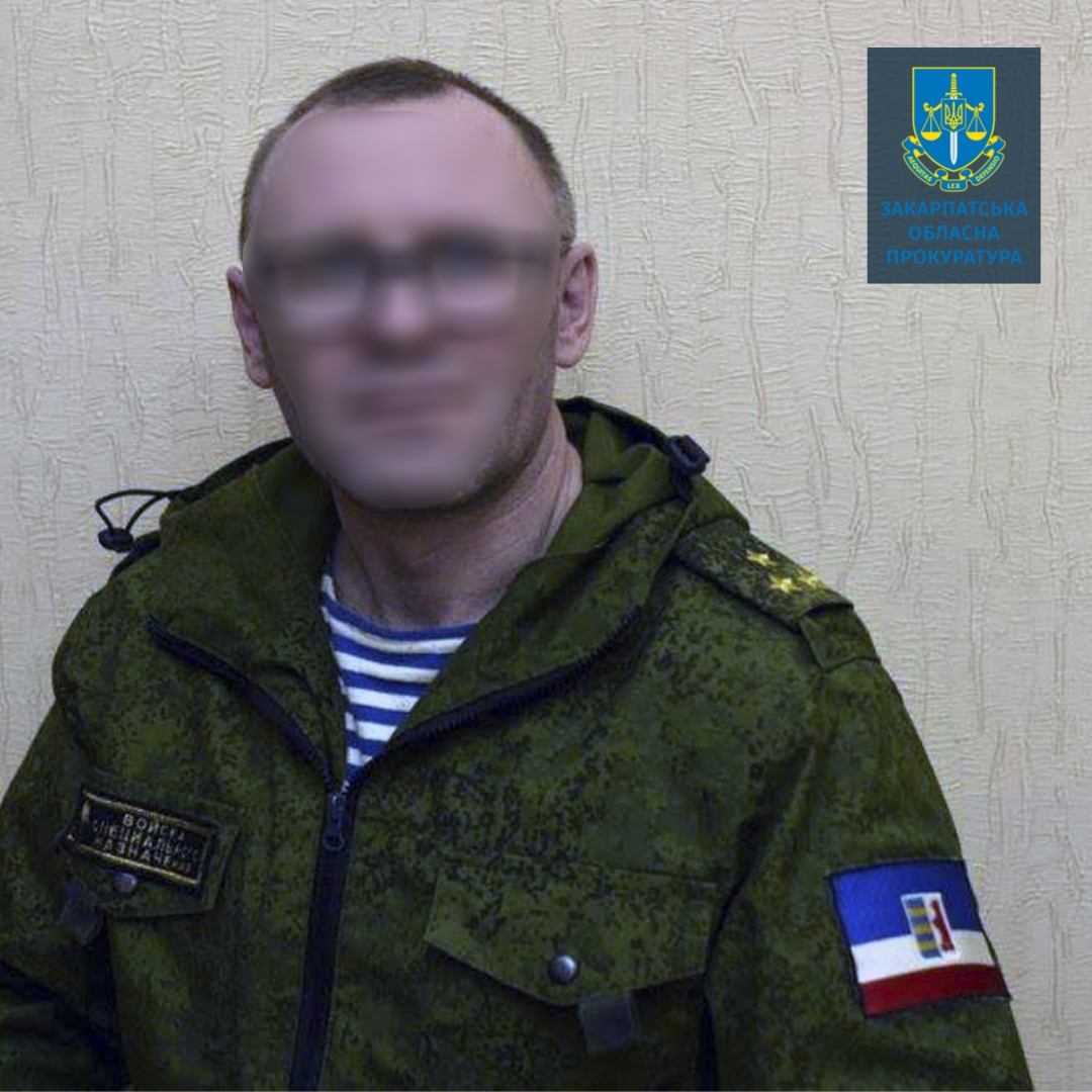 До 6 років тюрми засуджено сепаратиста Сверловича за заклики до відокремлення Закарпаття та спалення прапора України
