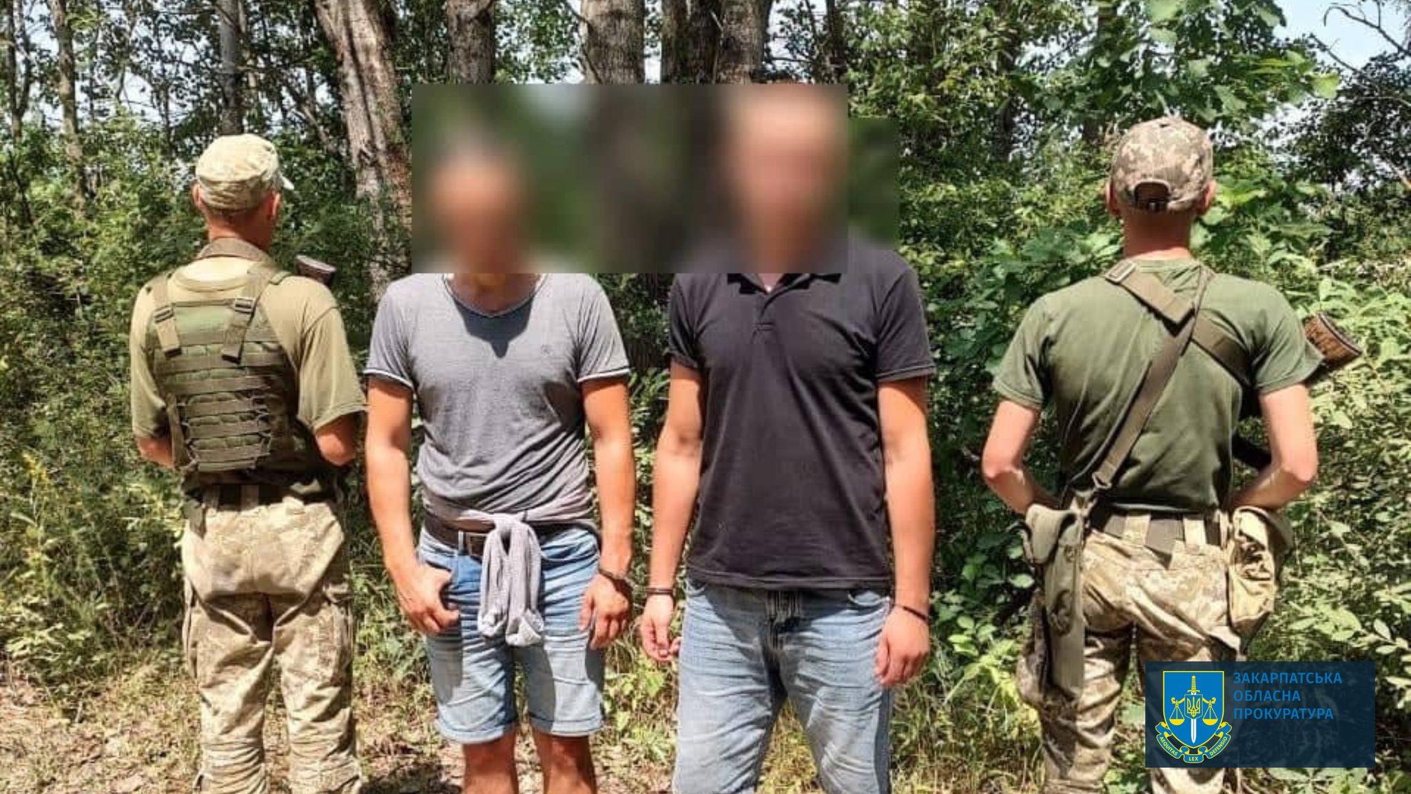 На Берегівщині жінку і двох чоловіків підозрюють у переправленні через кордон ухилянтів (ФОТО)