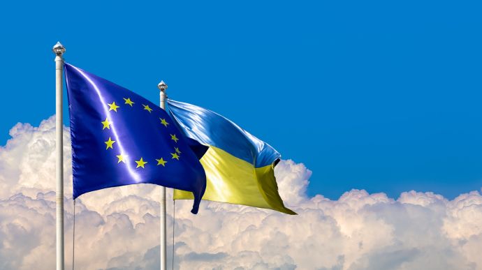 Понад 70% українців підтримують вимогу ЄС про реформи для відкриття переговорів про вступ