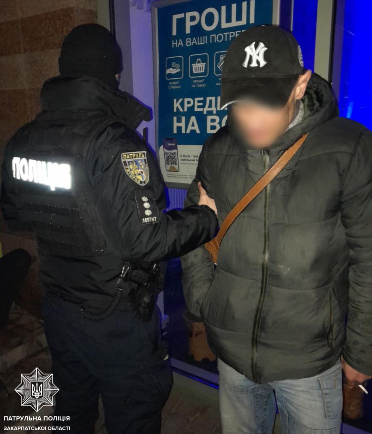 В Ужгороді затримали розшукуваного за крадіжки чоловіка (ФОТО)
