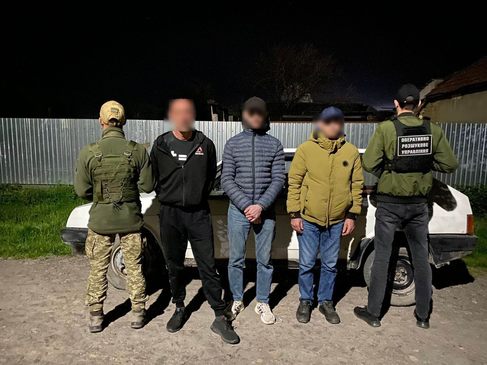 Прикордонники Мукачівського загону за добу затримали 11 "ухилянтів" (ФОТО)