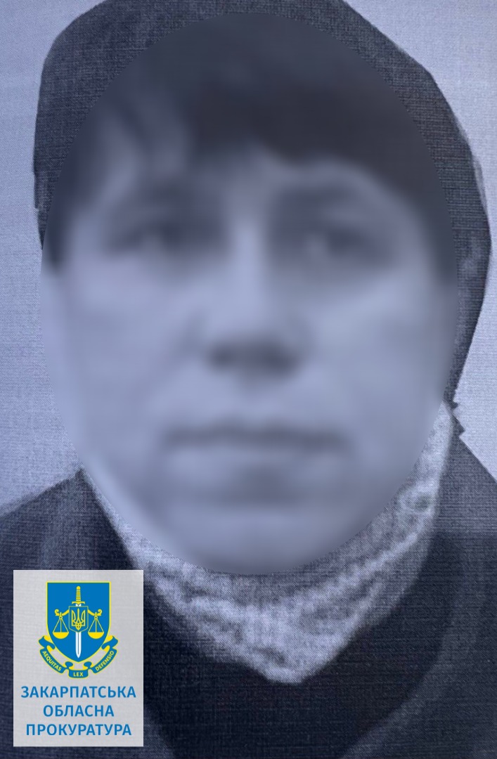 На Закарпатті засуджено жительку Луганщини, яка очолила створене окупантами управління "пенсійного фонду" (ФОТО)