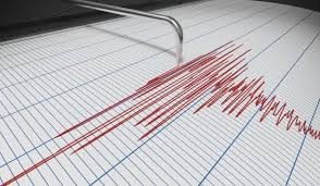 На Закарпатті зафіксували невідчутний землетрус