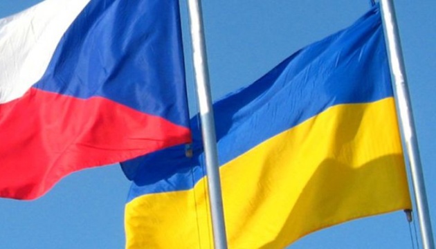 Чехія допоможе звести реабілітаційний центр в Ужгороді