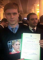 Закарпатські колеги по опозиції привітали Валерія Лунченка із прийняттям присяги народного депутата
