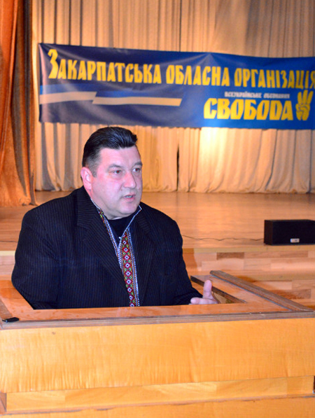 Закарпатська «Свобода» провела конференцію в річницю виборів до Сойму Карпатської України