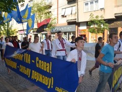 "Свобода" провела в Мукачеві марш вишиванок