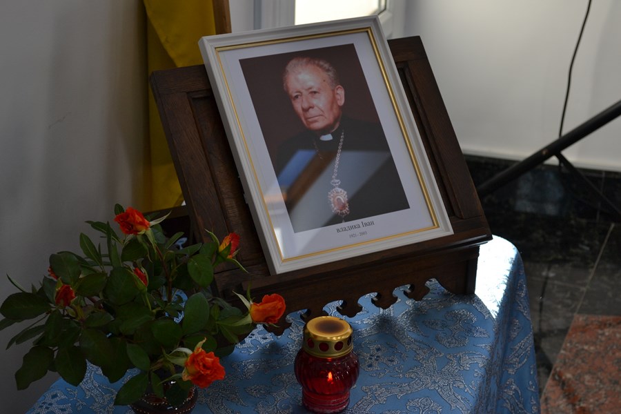 На вечорі пам’яті єпископа Маргітича говорили про його беатифікацію та об’єднання з УГКЦ (ФОТО)