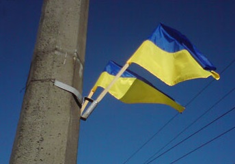 У День Державного Прапора "Свобода" прикрасить Ужгород 350-ма українськими стягами