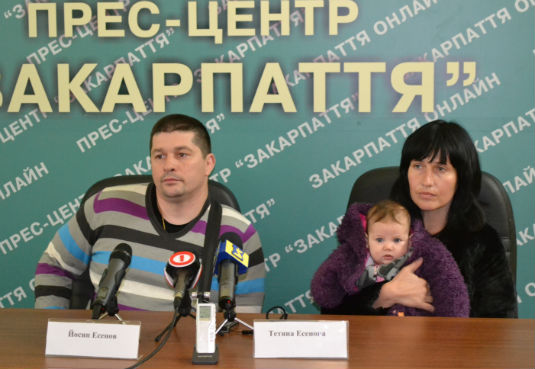 Четверо ужгородських дітей знайшли собі нову родину 