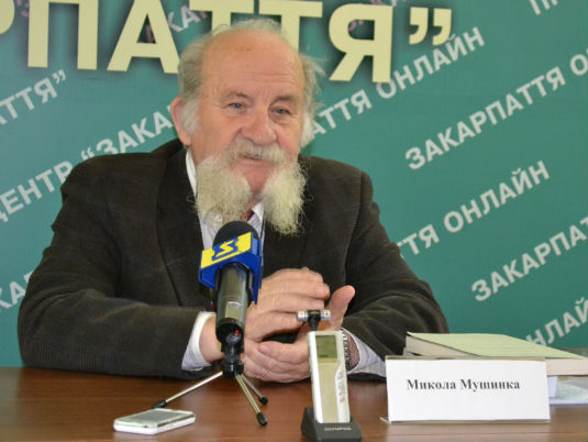 «Повість про Миколу Мушинку» презентували сьогодні в Ужгороді