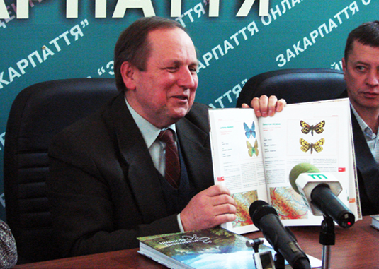 До Червоної книги Українських Карпат увійшли 318 видів тварин (ФОТО)