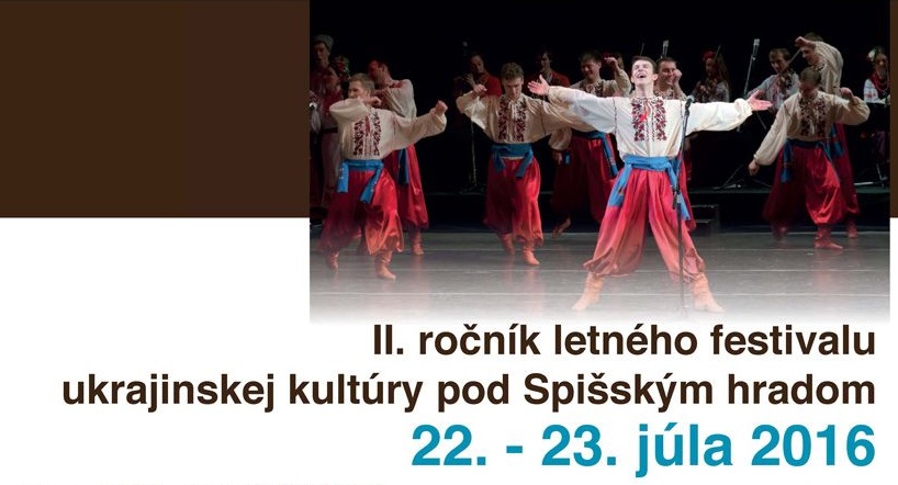 У Словаччині відбудеться ІІ Літній фестиваль української культури під Спиським замком