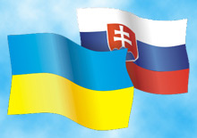 Із березня в Словаччині транслюватиметься цикл передач "Ukrajinská čítanka/Українська читанка"