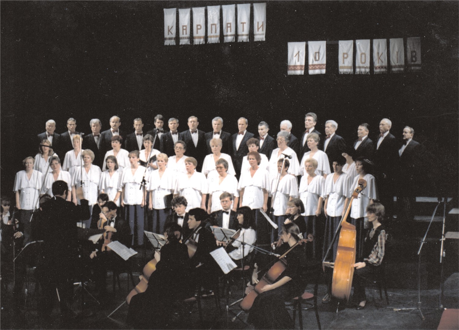 35 років відзначає хор "Карпати" у Кошицях (ФОТО)