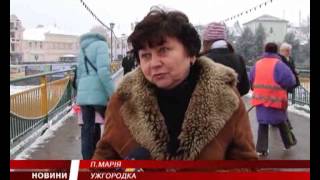В Ужгороді через непосипані тротуари зріс травматизм (ВІДЕО)