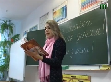 На Закарпатті стартував проект «Вся Україна читає дітям» (ВІДЕО)